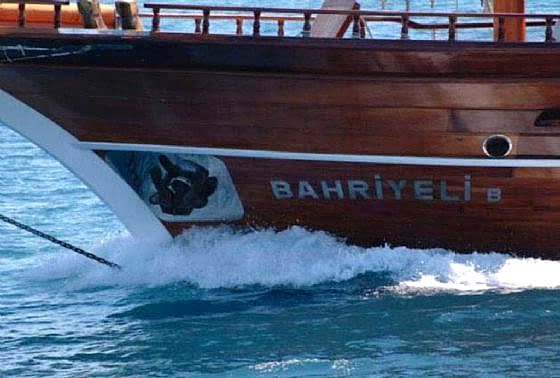 Bahriyeli B  resimleri